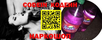 мефедрон Тверь